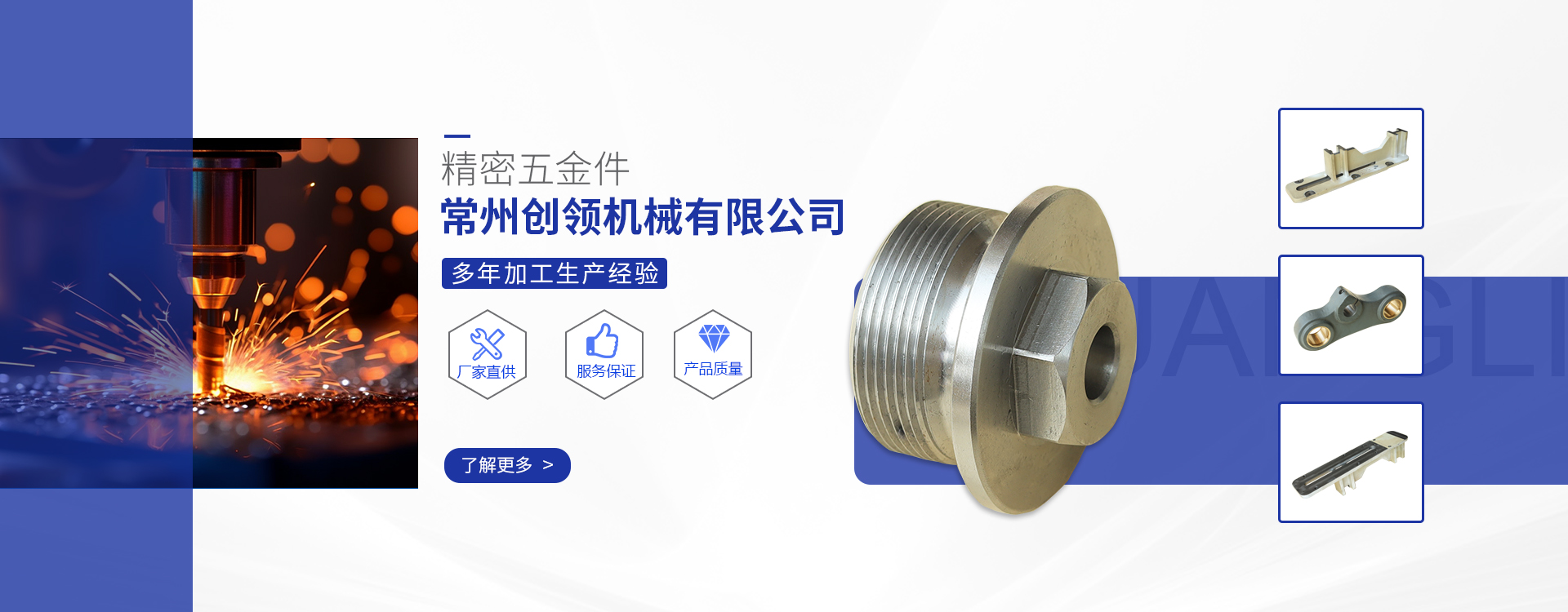 人的長壽秘訣是什么 必養成以下習慣