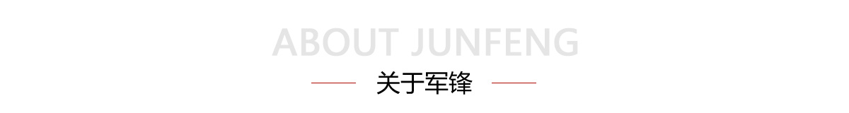 心理學與生活 保持6種心理助健康長壽