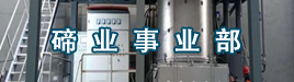 護(hù)心養(yǎng)生餐蠶豆?fàn)I養(yǎng)