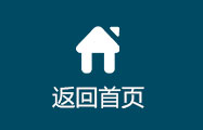中秋賞月好去處 蘇州石湖串月